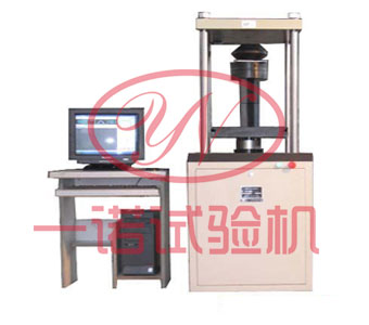 微機(jī)控制靜剛度試驗(yàn)機(jī)