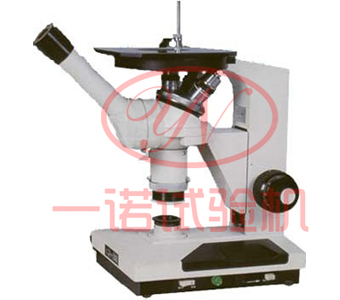 4X1型單目倒置金相顯微鏡