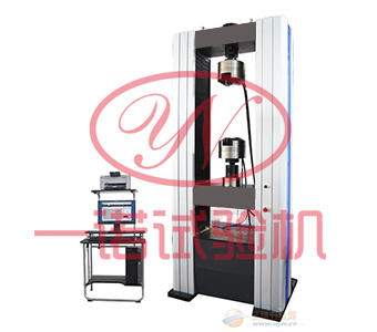 WDW-200/300電子萬(wàn)能試驗(yàn)機(jī)